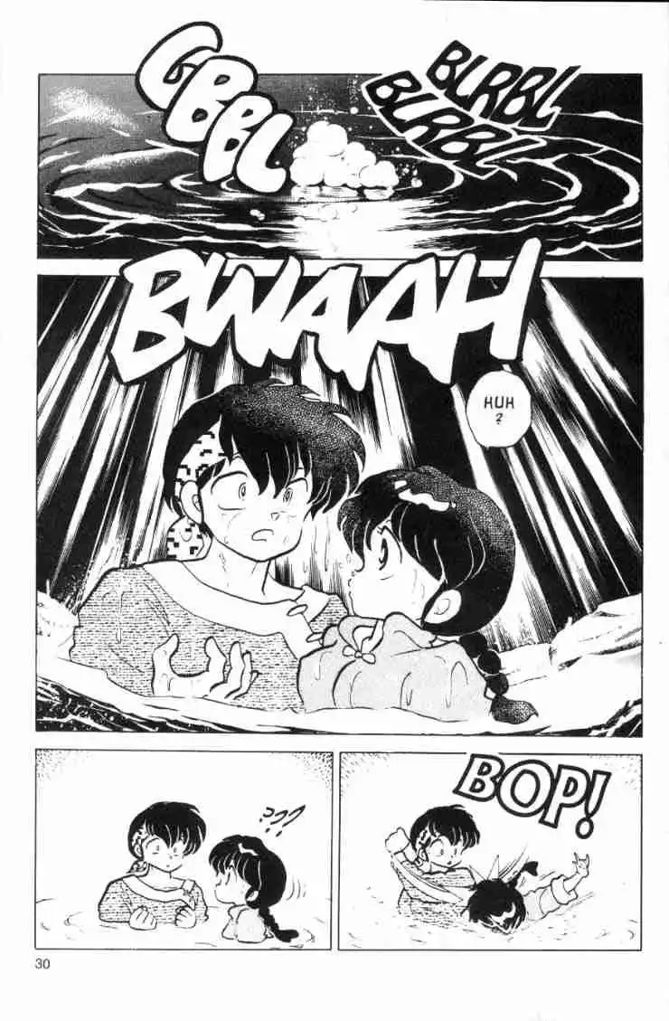 Ranma 1/2 Chapter 120 14